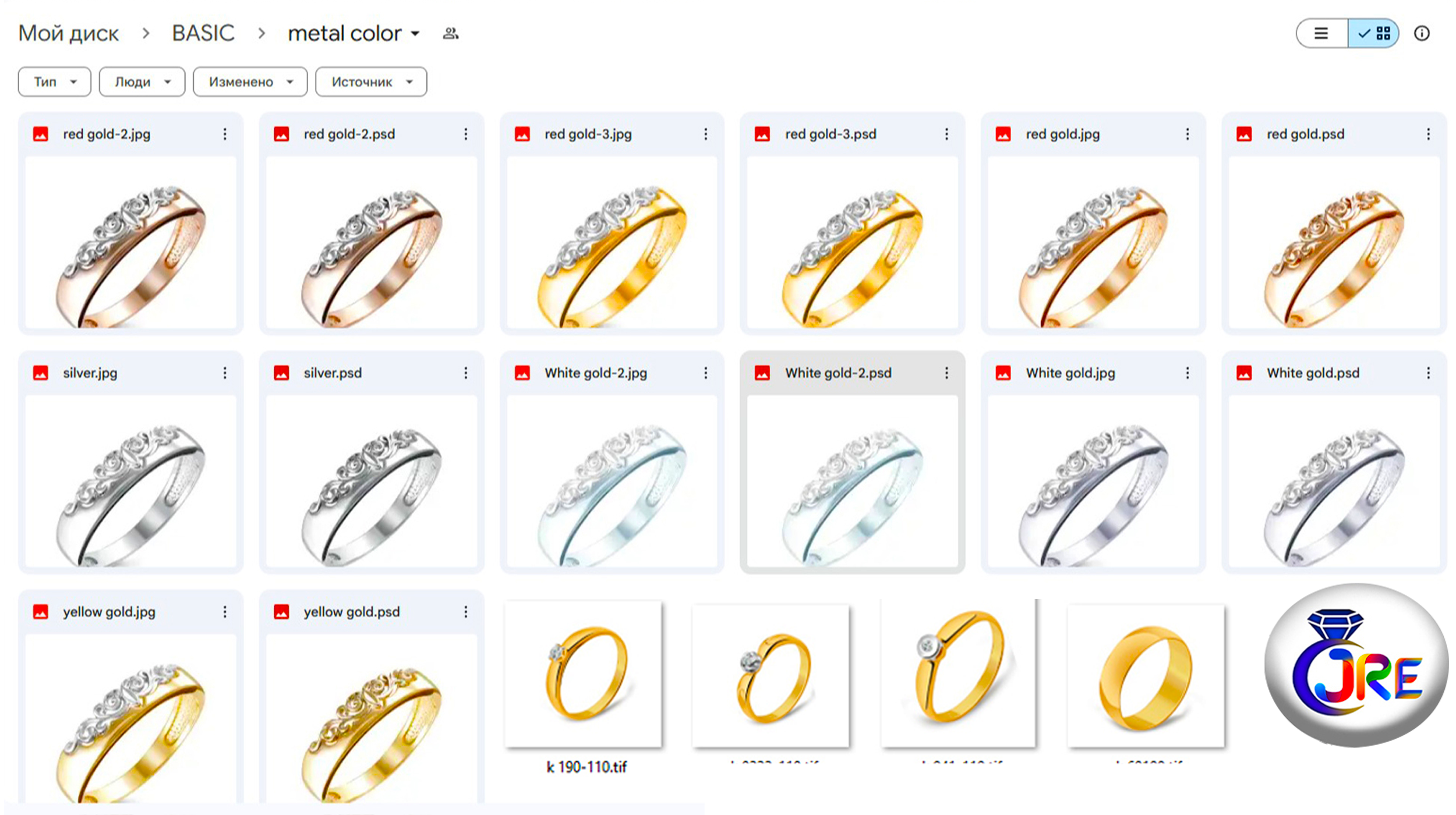 jewelry color correction
